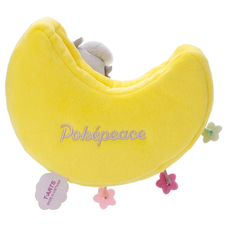 Espurr Pokepeace Plush Pouch Starry Sky Version