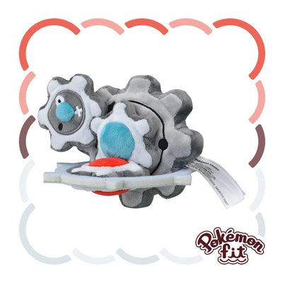 Klinklang 601 Plush Pokemon Fit