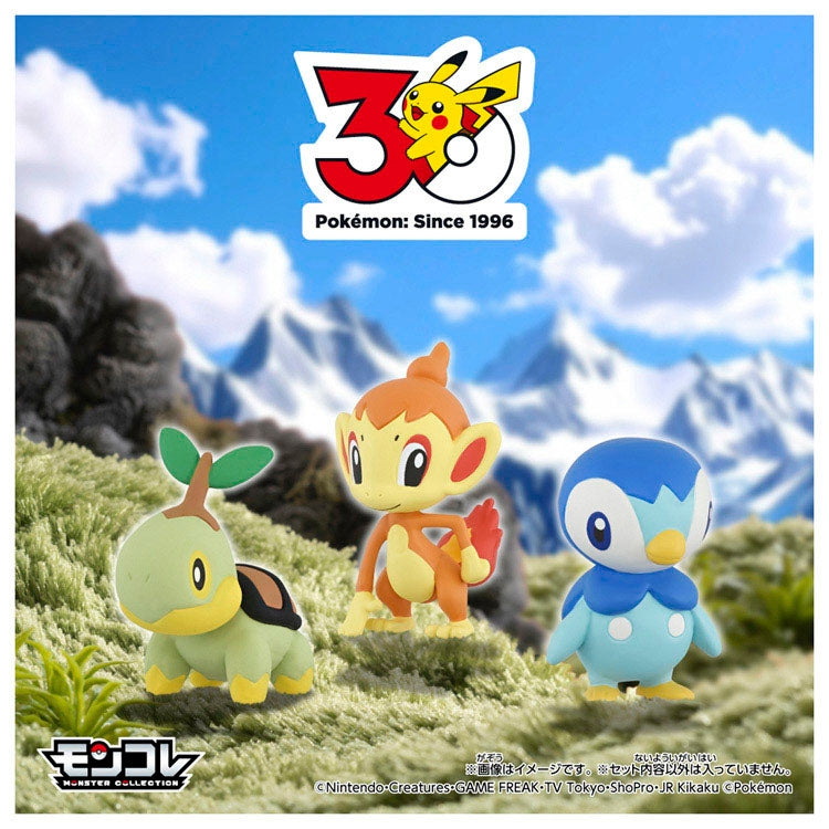 Moncolle 30th Anniversary Sinnoh Region 3-Piece Departure Set