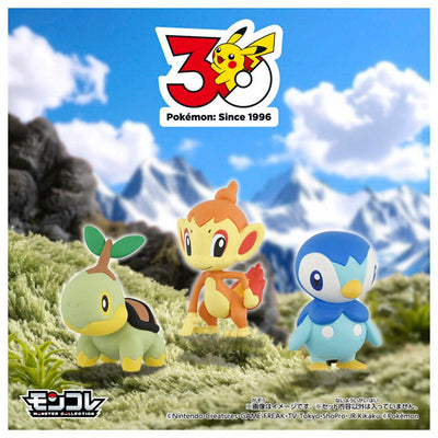 Moncolle 30th Anniversary Sinnoh Region 3-Piece Departure Set