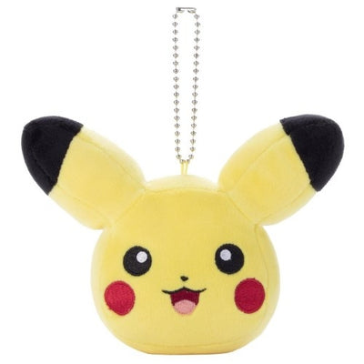 Pikachu Mocchi-Mocchi-Style Face Shaped Mascot Plush (Smile)