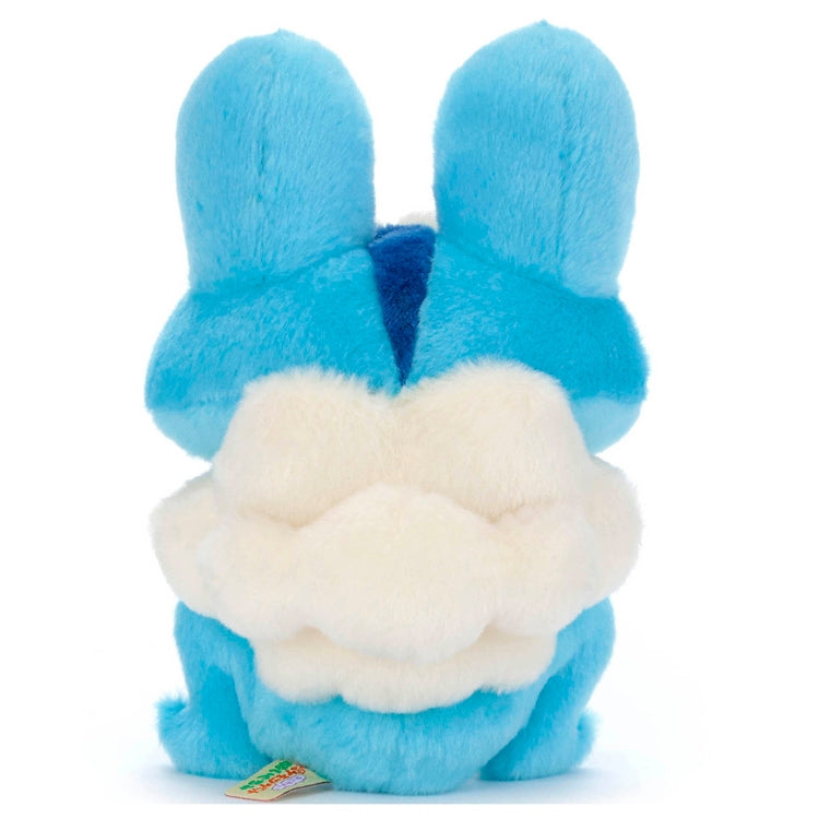 Froakie I Choose You! Plush