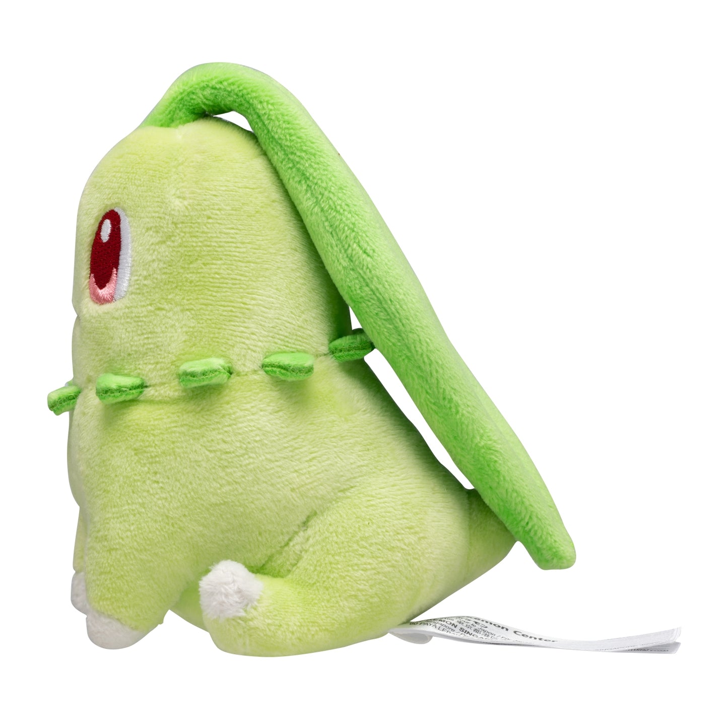 Chikorita 152 Plush Pokemon Fit