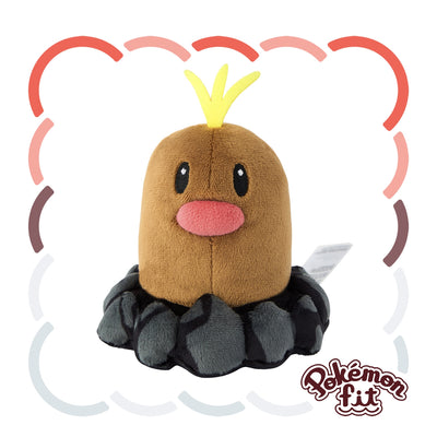 Alolan Diglett Pokemon Fit Plush