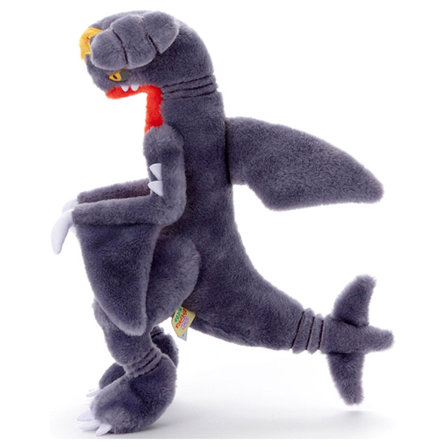 Garchomp I Choose You! Plush