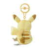 Pikachu 30th Anniversary PikaPika! Pikachu Mascot Plush