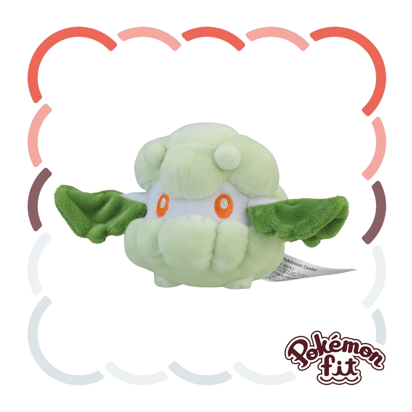 Cottonee 546 Plush Pokemon Fit