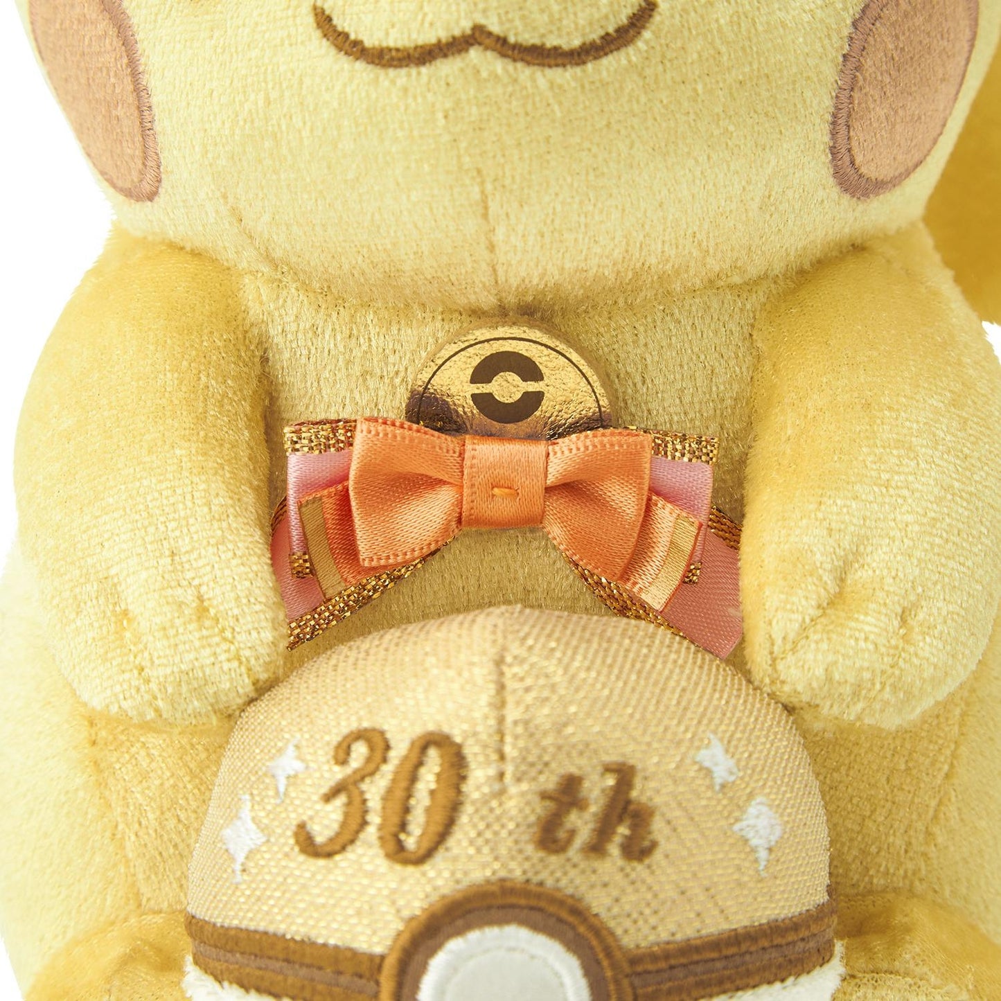 Pikachu 30th Anniversary PikaPika! Pikachu Plush
