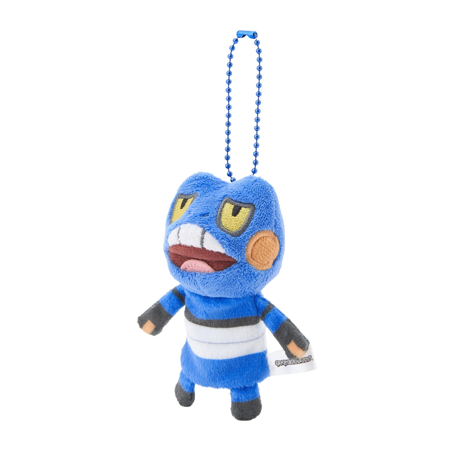 Croagunk Finger Doll Mascot Plush