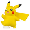 Moncolle 30th Anniversary Pikachu Selection Traveling Pikachu Figure