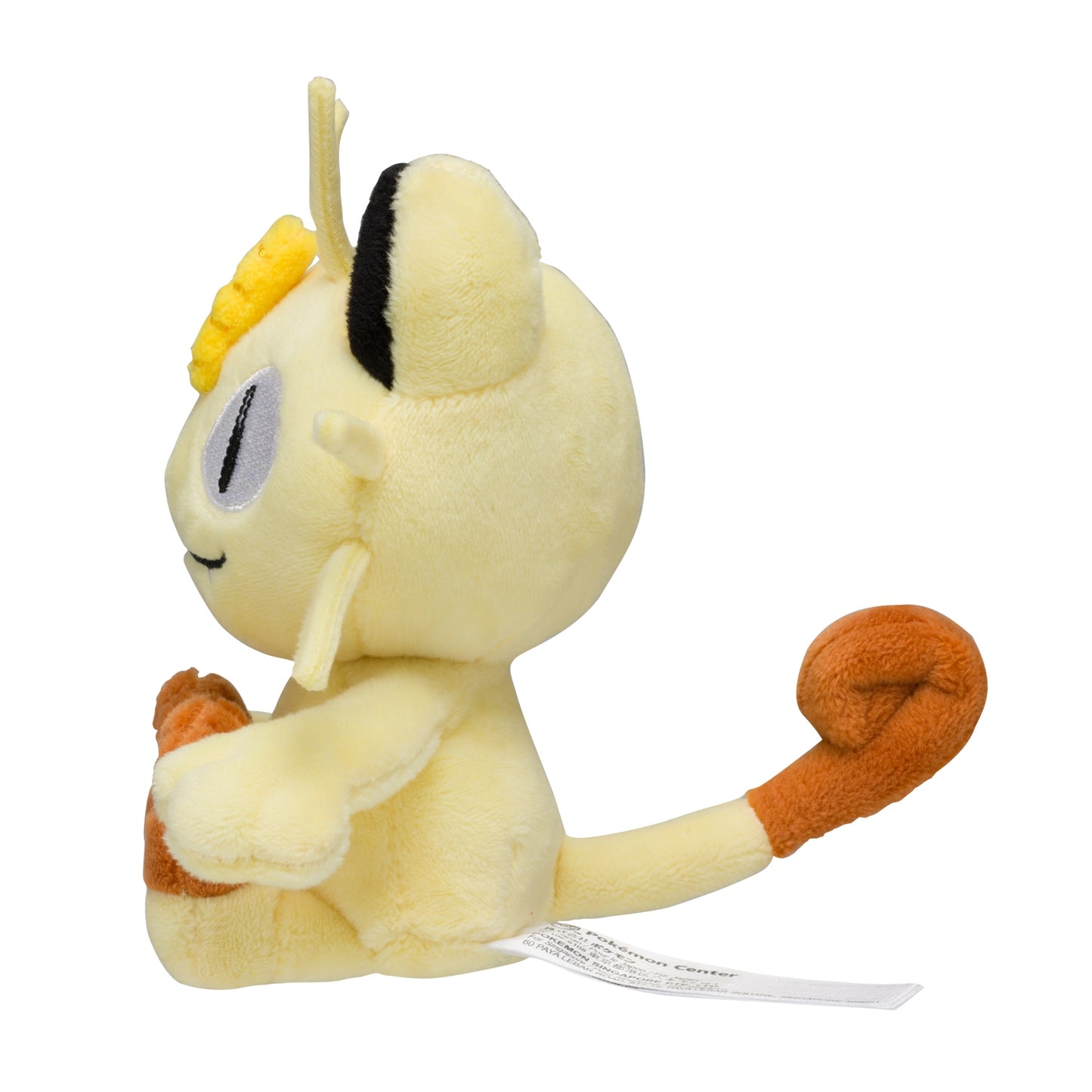 Meowth 052 Plush Pokemon Fit