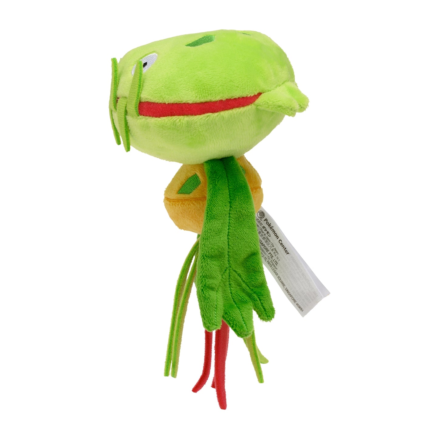 Carnivine 455 Plush Pokemon Fit