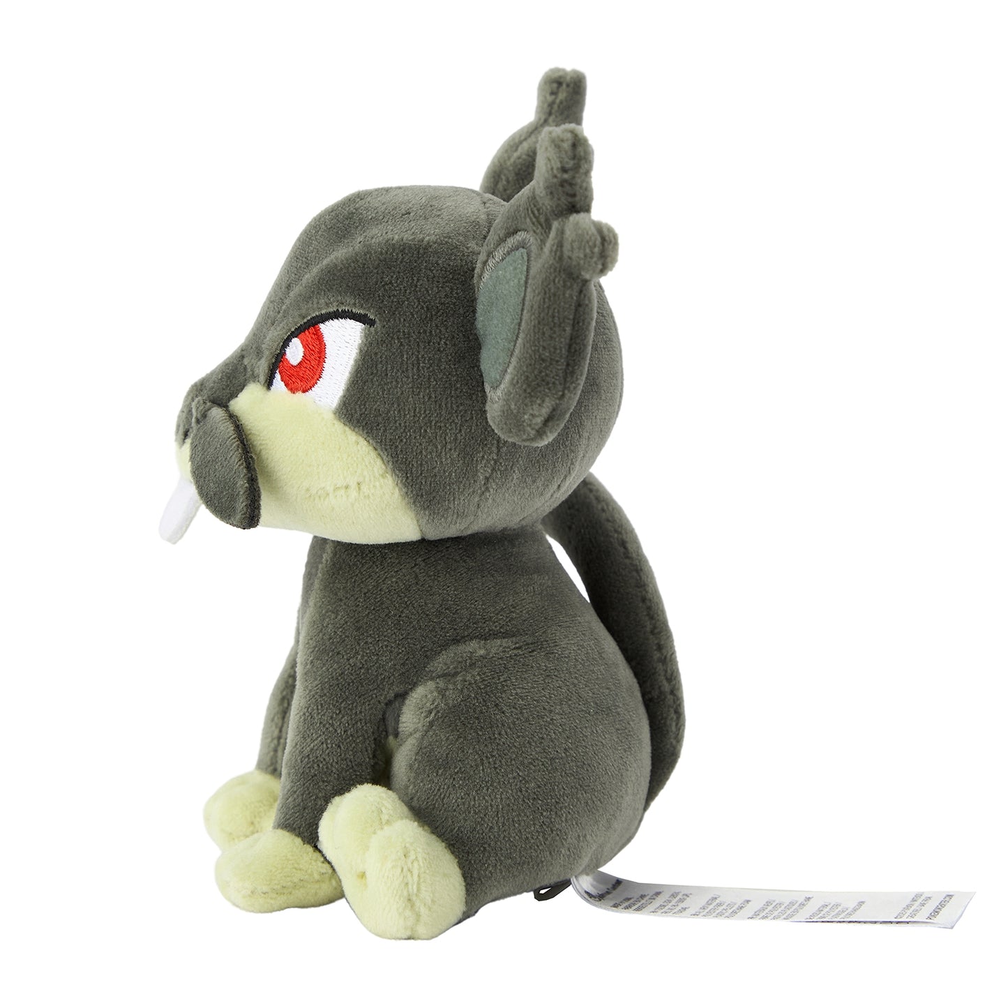 Alolan Rattata Pokemon Fit Plush