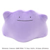 Ditto Mofumofu Fluffy Arm Pillow Plush