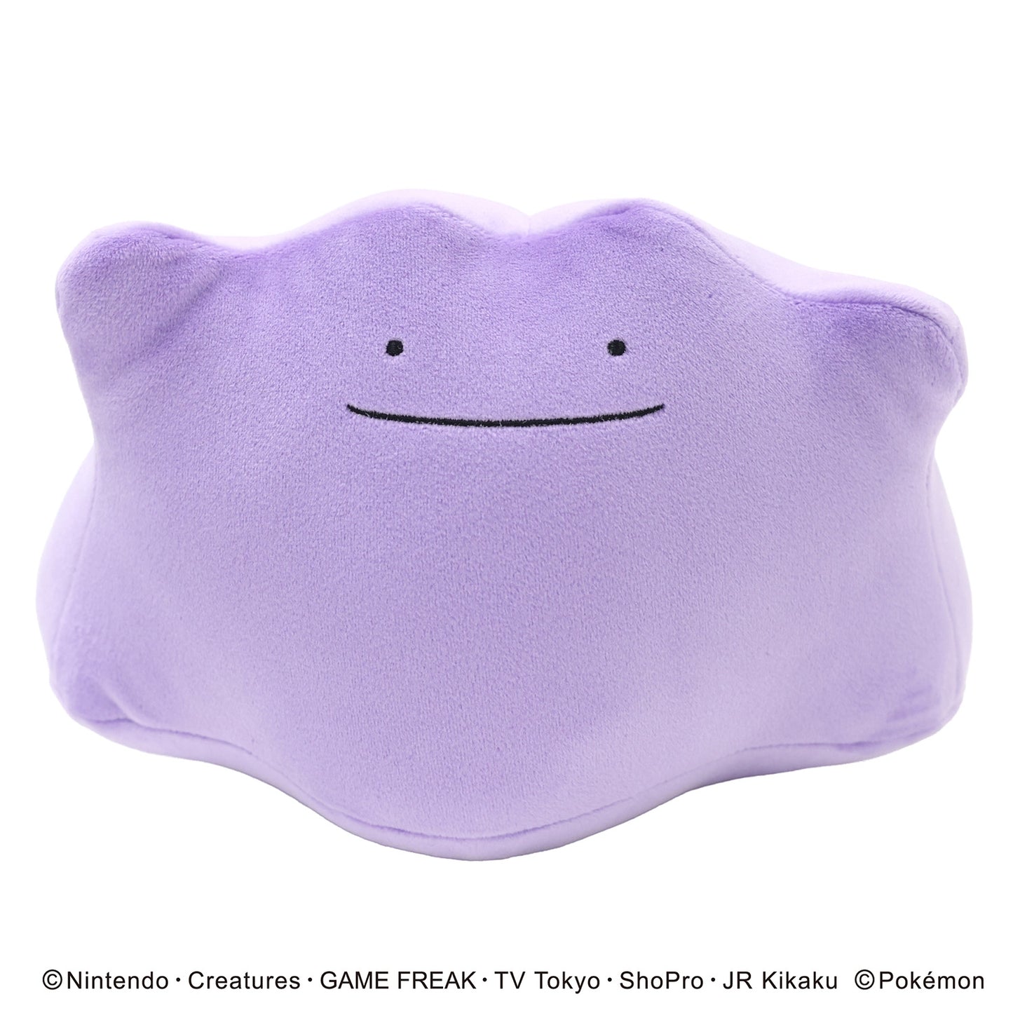 Ditto Mofumofu Fluffy Arm Pillow Plush