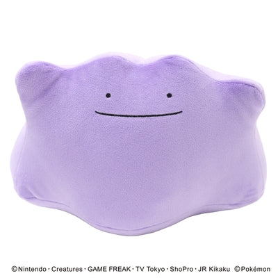 Ditto Mofumofu Fluffy Arm Pillow Plush