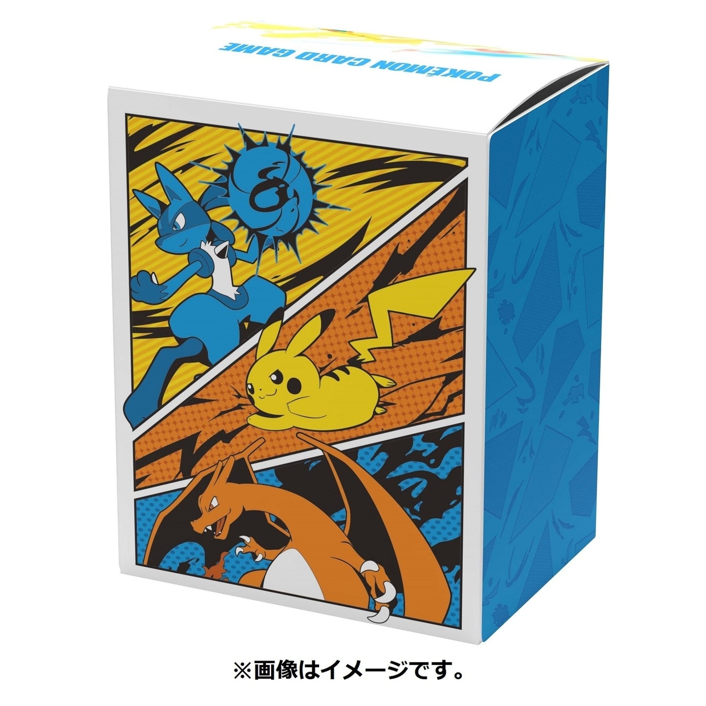 Battle Start! Charizard & Lucario & Pikachu Deck Box