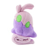 Goomy Shoulder Plush