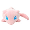 Mew Mofumofu Fluffy Arm Pillow Plush