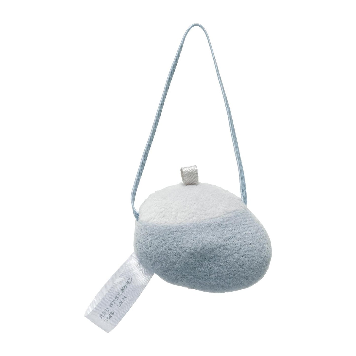 Mochimono Mini Mini Mascot Leftovers