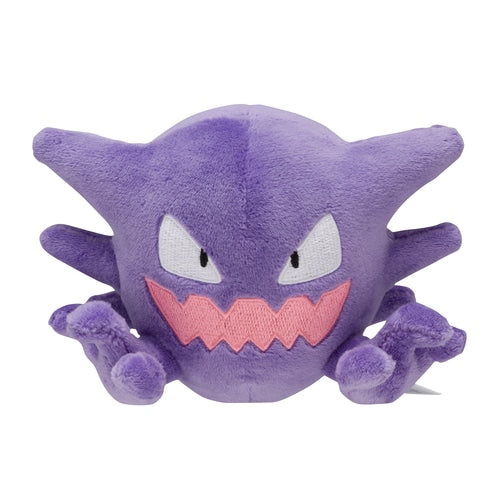 Haunter 093 Plush Pokemon Fit