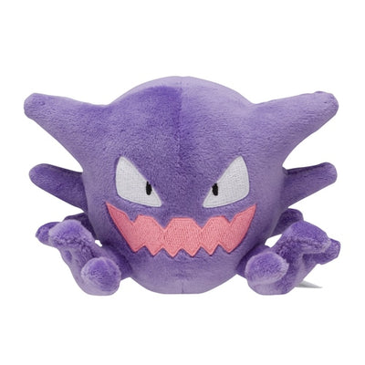 Haunter 093 Plush Pokemon Fit