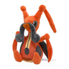 Kricketune 402 Plush Pokemon Fit