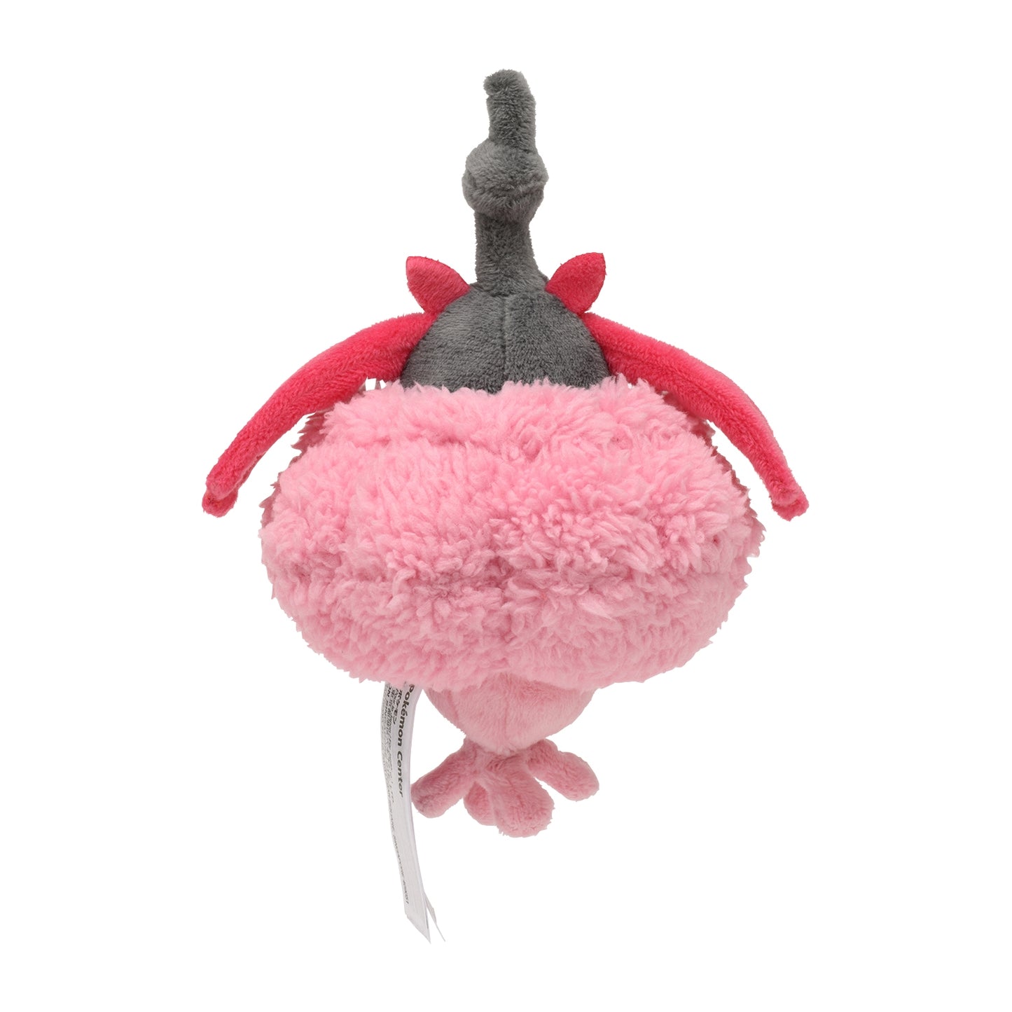 Wormadam 413 Plush Pokemon Fit (Trash)
