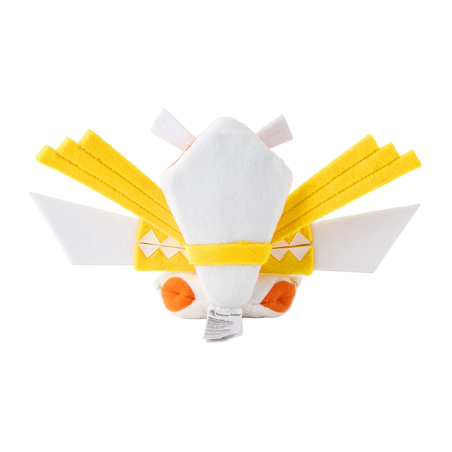Kartana Pokemon Fit Plush