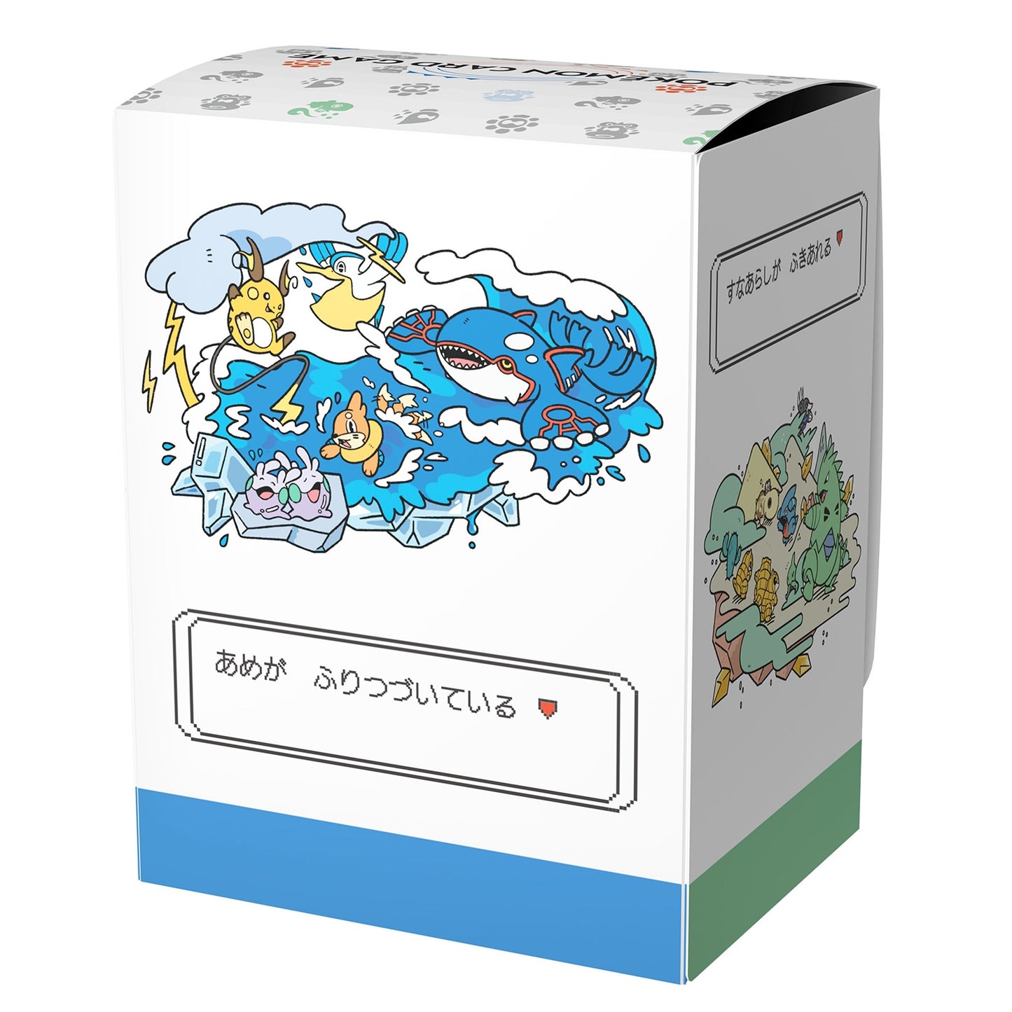 OTENKI TEAM Deck Box