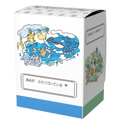 OTENKI TEAM Deck Box