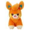 Pawmo I Choose You! Plush