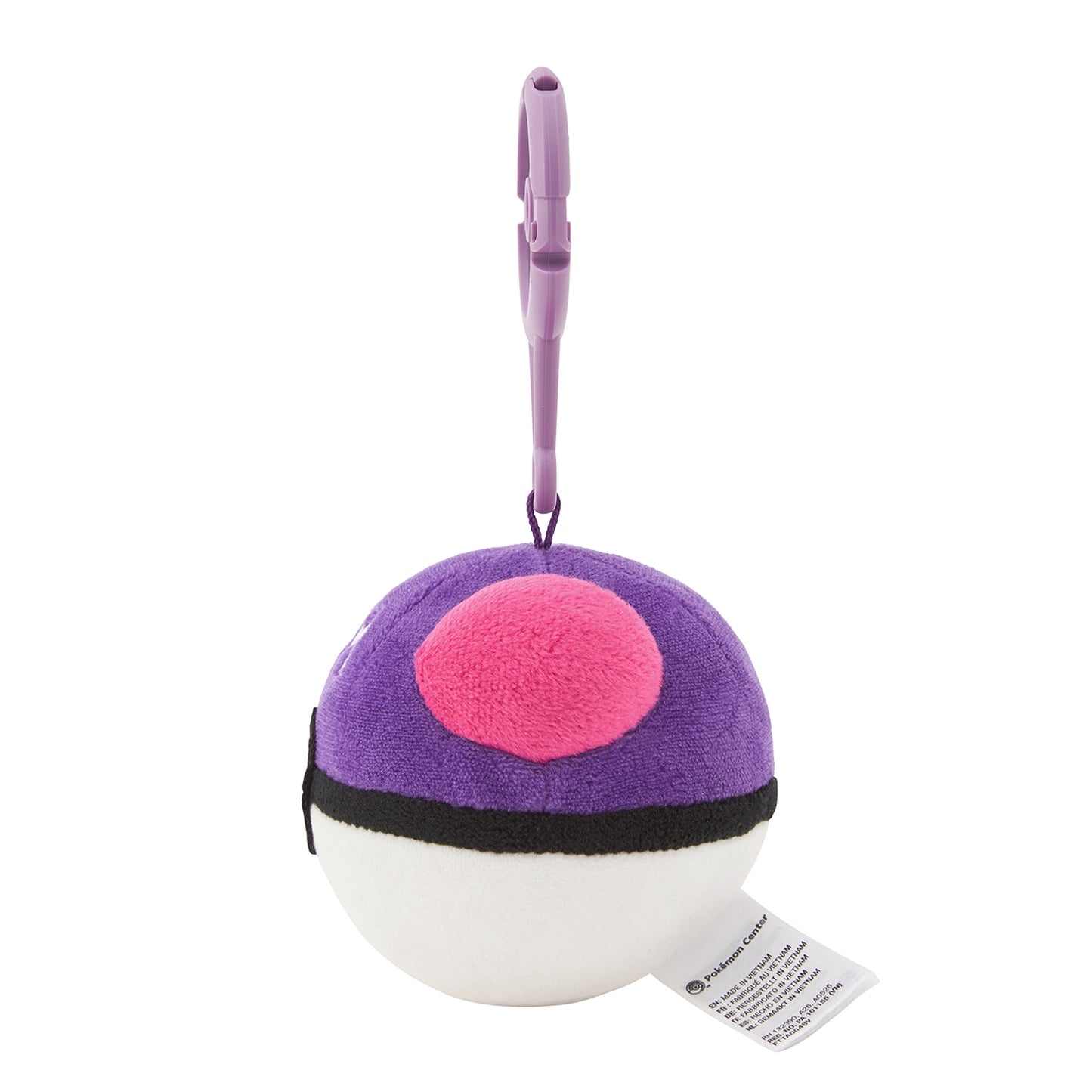 Master Ball Mascot Plush with Carabiner