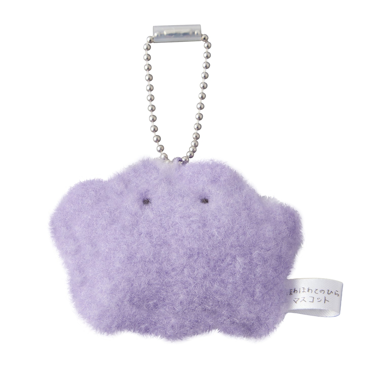 Ditto Fluffy Palm Mascot Plush