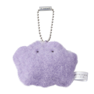 Ditto Fluffy Palm Mascot Plush