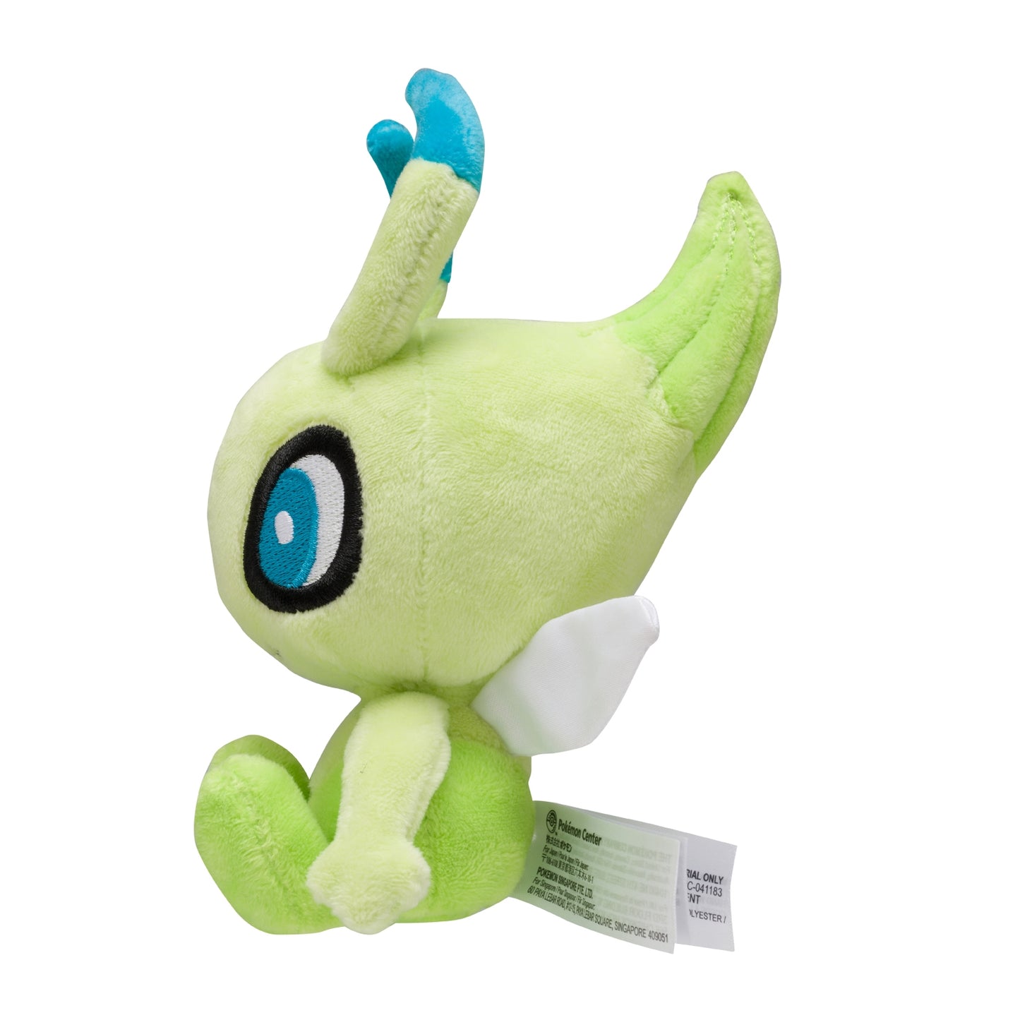 Celebi 251 Plush Pokemon Fit