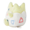Togepi & Togekiss Plush Little Daydream Plush