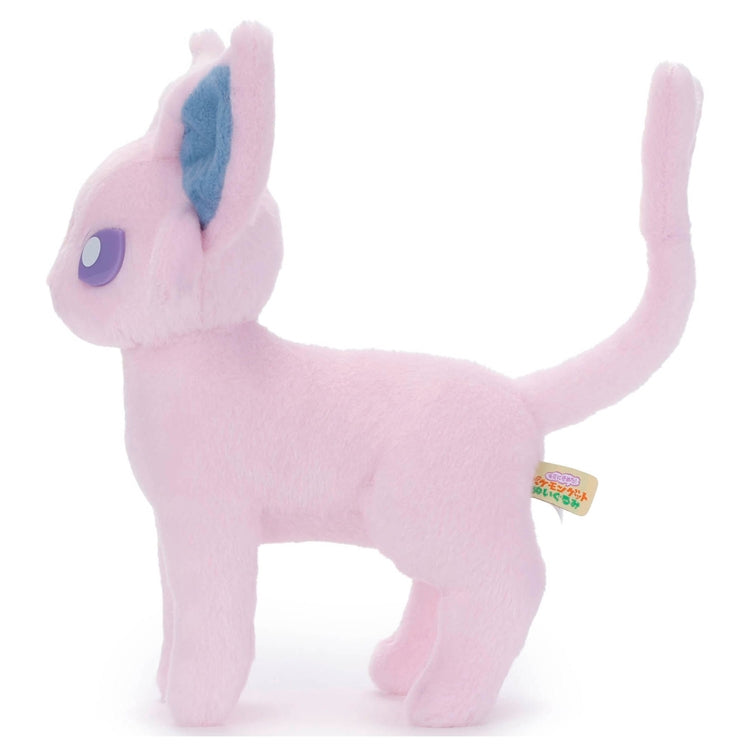 Espeon I Choose You! Plush