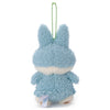 Munchlax Pokepeace Ball Chain Mascot Plush