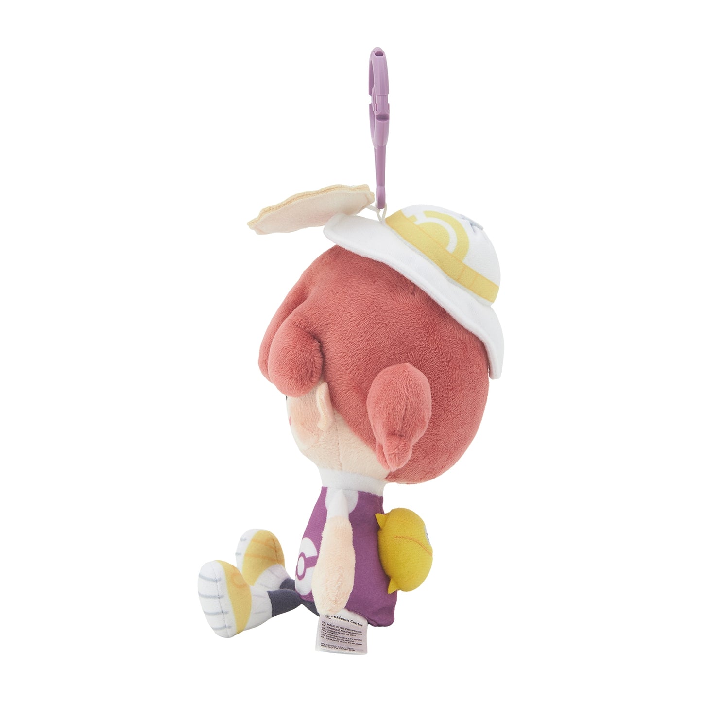 Ditto Yellow Pokopia Mascot Plush