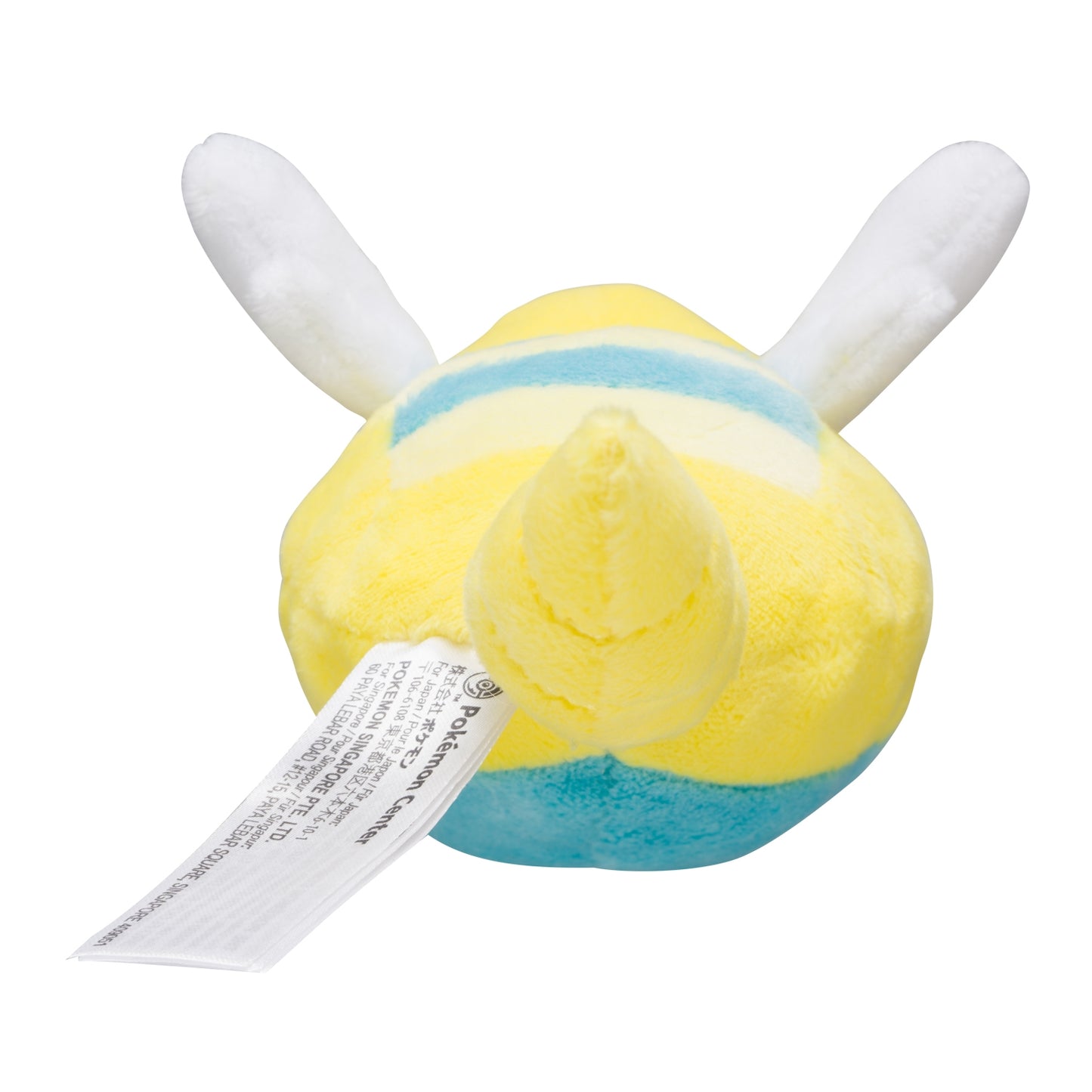 Dunsparce Pokemon Fit Plush