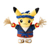 Waraji Festival Pikachu Pokemon Center Tohoku Renewal Plush