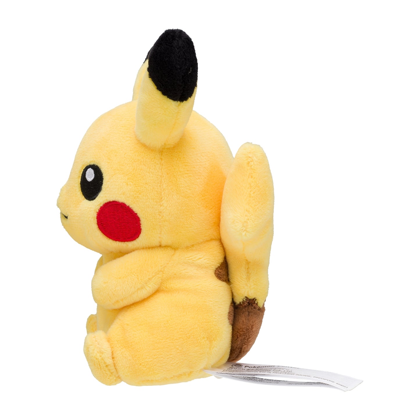 Pikachu 025 Plush Pokemon Fit