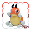 Ledyba 165 Plush Pokemon Fit