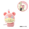 Slowpoke Shoulder Plush