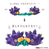Pincurchin Buruburu Mogumogu Watching Plush