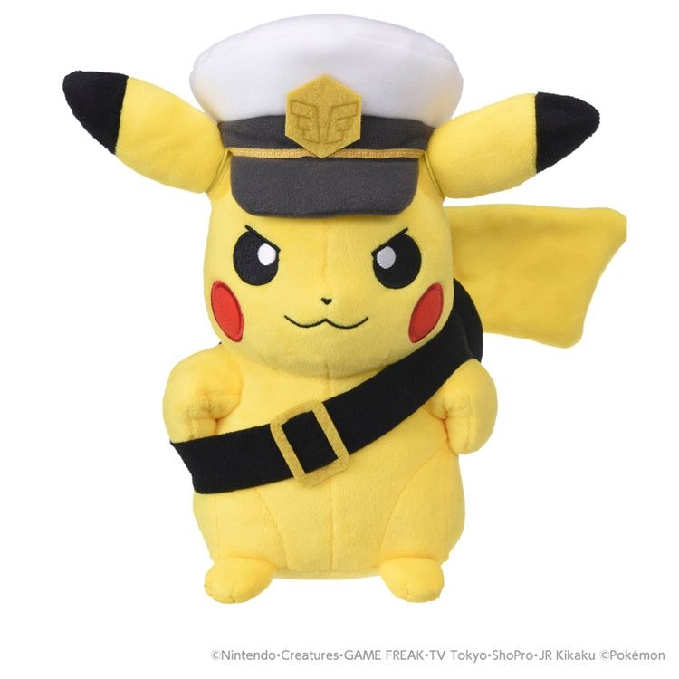 Captain Pikachu Goggles Version Plush