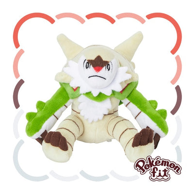 Chesnaught 652 Plush Pokemon Fit