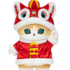 Mofusand Mofumofu Journey China Clothing Orange Cat Plush