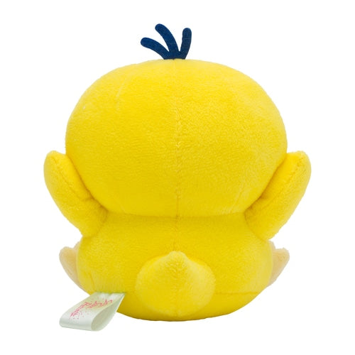 Psyduck Saiko Soda Refresh Plush